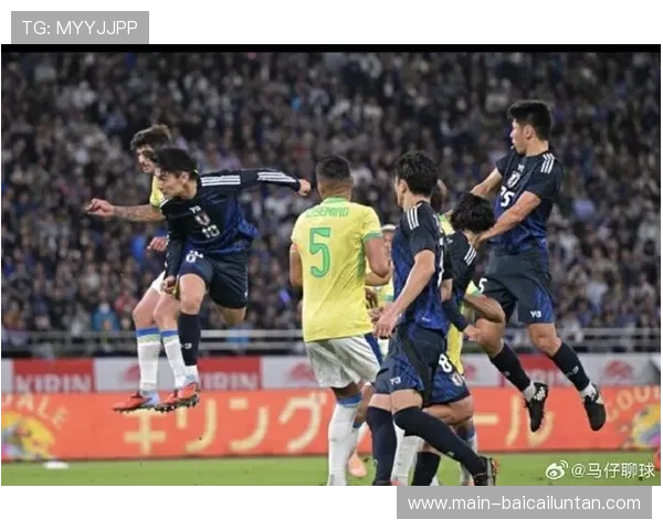 麒麟杯日本队逆转胜巴西 技术流打法破解桑巴军团防线