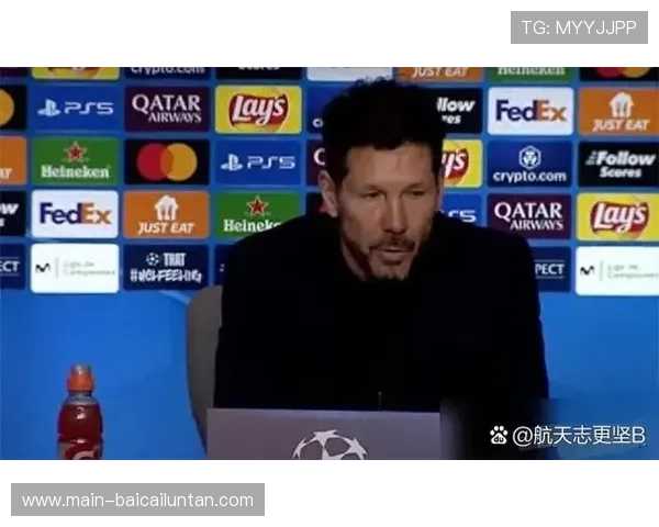 马竞攻势转型遇阻，西蒙尼的防守基因难舍致客场胜率低迷