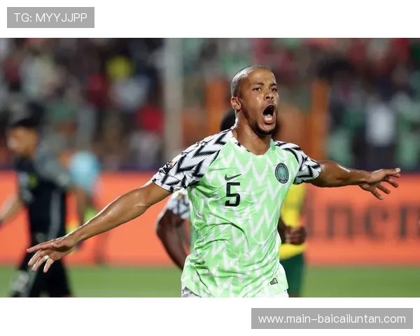 非洲杯裁判尺度引发讨论 红牌改变比赛走向